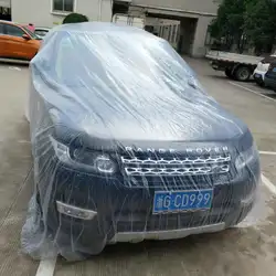 Стрекоза 1 шт. LDPE пленка прозрачная одноразовая полная крышка автомобиля дождь/пыли Гараж Открытый Универсальный временный 3 размера