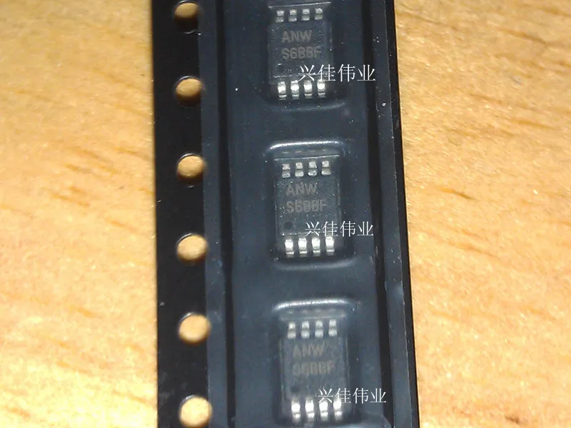 2 шт./ISL1208IU8Z-TK ANW MSOP8