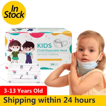 

50pcs Cartoon kids Disposable Masks 3-Ply Breathable Children's Mouth Masks Polypropylene Thick Warm Face Earloop Mask Fast Ship