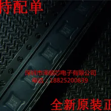 5 шт./лот TPS54418RTER TPS54418 54418 WFQFN-16(I& C) какой выбрать, пожалуйста, оставьте сообщение