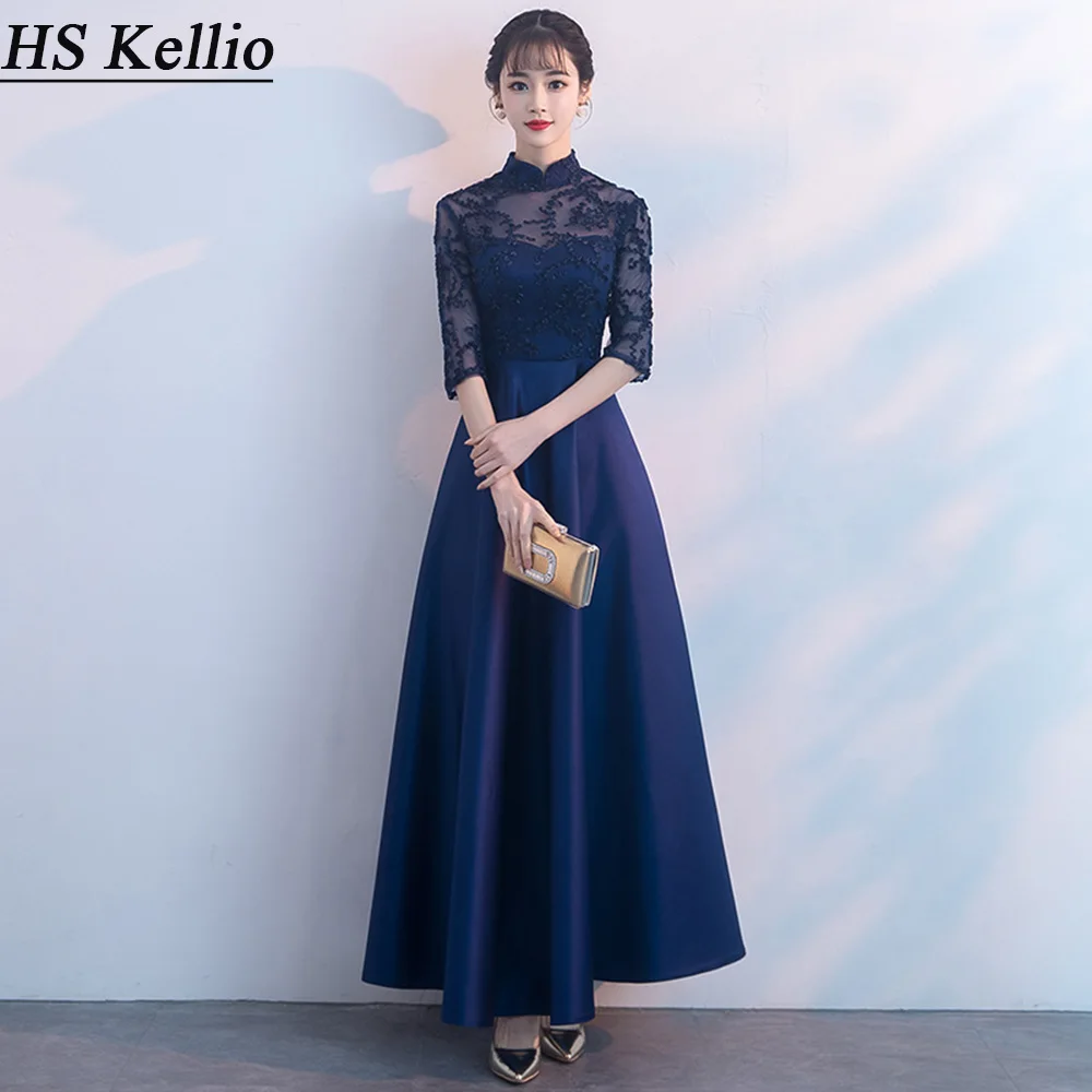 Bridesmaid Dresses Navy Blue High Collar Ladies Party Dress Half Sleeve Aline Bridesmaid Dresses Navy Blue High Collar Ladies Party Dress Half Sleeve Aline