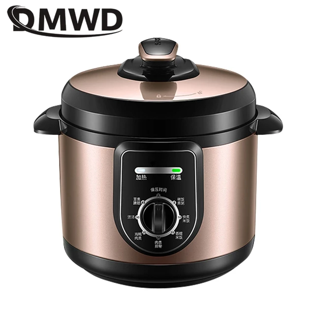 1.6L Electric Pressure Cooker Intelligent Electric Rice Cookers