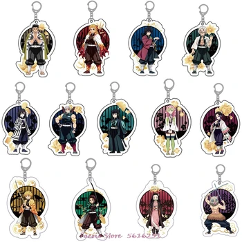 

Demon Slayer Keychain Wholesale Ghost Kill Blade Animation Peripheral Double-Sided Key Chain Acrylic Pendant Keyring Cute