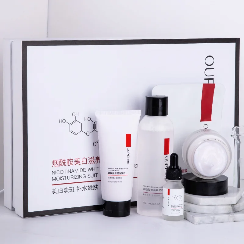 

OUPEI Nicotinamide Whitening and Hydrating Five-Piece Set Moisturizing and Spotless Water Cream Set Skin Care Set