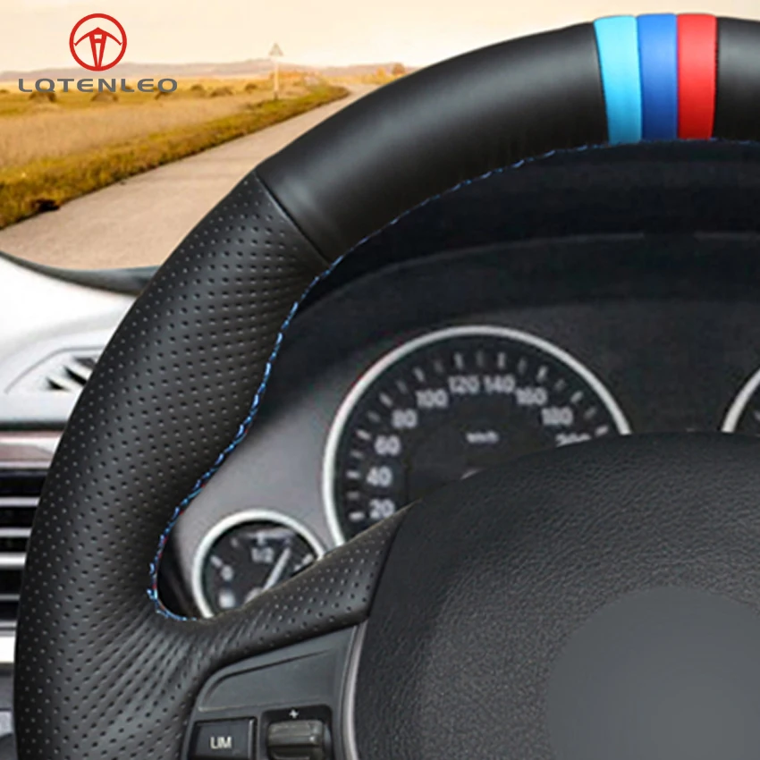 Задняя панель LQTENLEO из черной кожи для BMW F20 F21 F22 F23 118i 120i 125i 120d 218i 228i 420i 430i 435i 428i