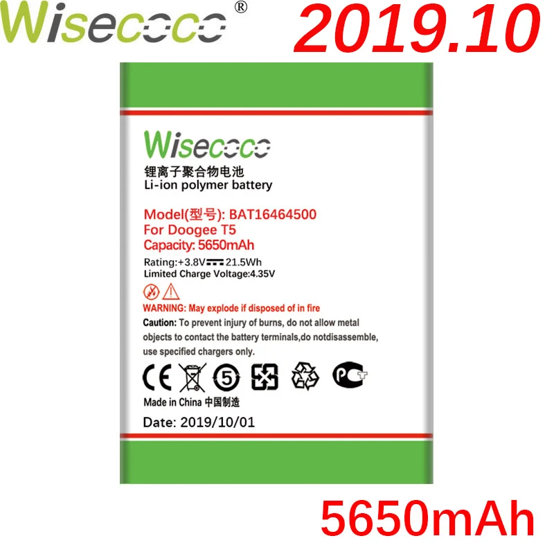 Wisecoco BAT16464500 2 шт. 5650 мАч BAT16464500 батарея Для DOOGEE T5 мобильный телефон новейшее производство высокое качество батарея