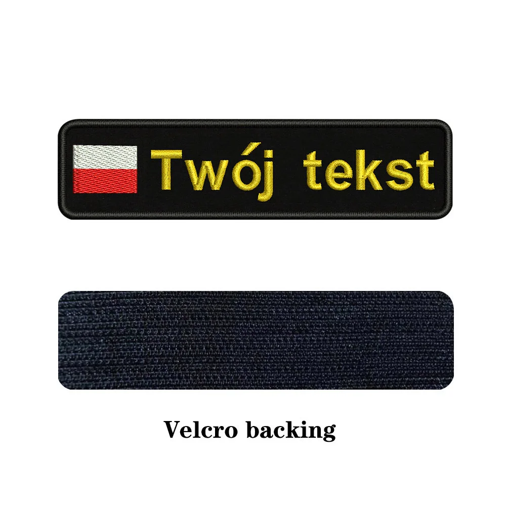 Вышивка на заказ польское имя флага или заплатка с текстом 10 см* 2,5 см значок Железная на или липучке Подложка для одежды брюки рюкзак - Цвет: yellow-Velcro