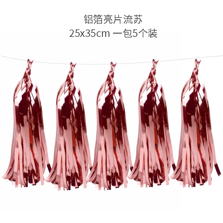 rosegold tassel Лента из фольги розового золота 5 мм* 10 м, веревка для воздушных шаров на свадьбу, день рождения, вечеринку, инструмент для воздушных шаров, лента для завивки, рулон воздушных шаров - Цвет: rosegold tassel