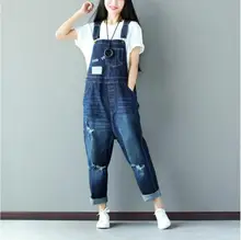 

Denim Overalls For Women Loose Hole Jumpsuit Vintage Distressed Denim Jumpsuit Romper Loose Plus Size