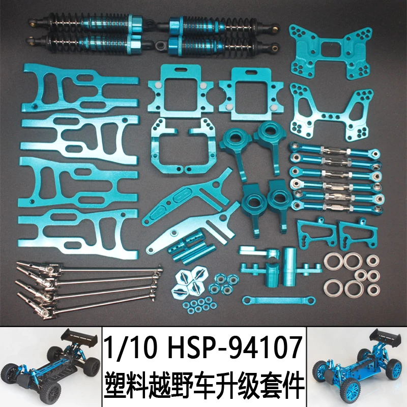 Upgrade Parts Package For Rc 1:10 Off 