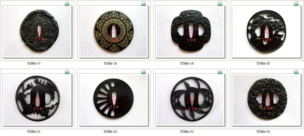 速tsuba-011