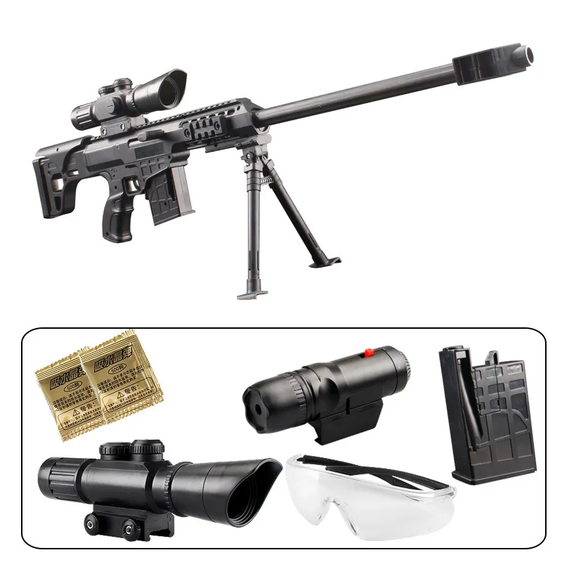 

Music Shuo Sniper Rifle, Barrett Manual under Water Gun Children Toy Gun Boy Toy Outdoor CS Battle