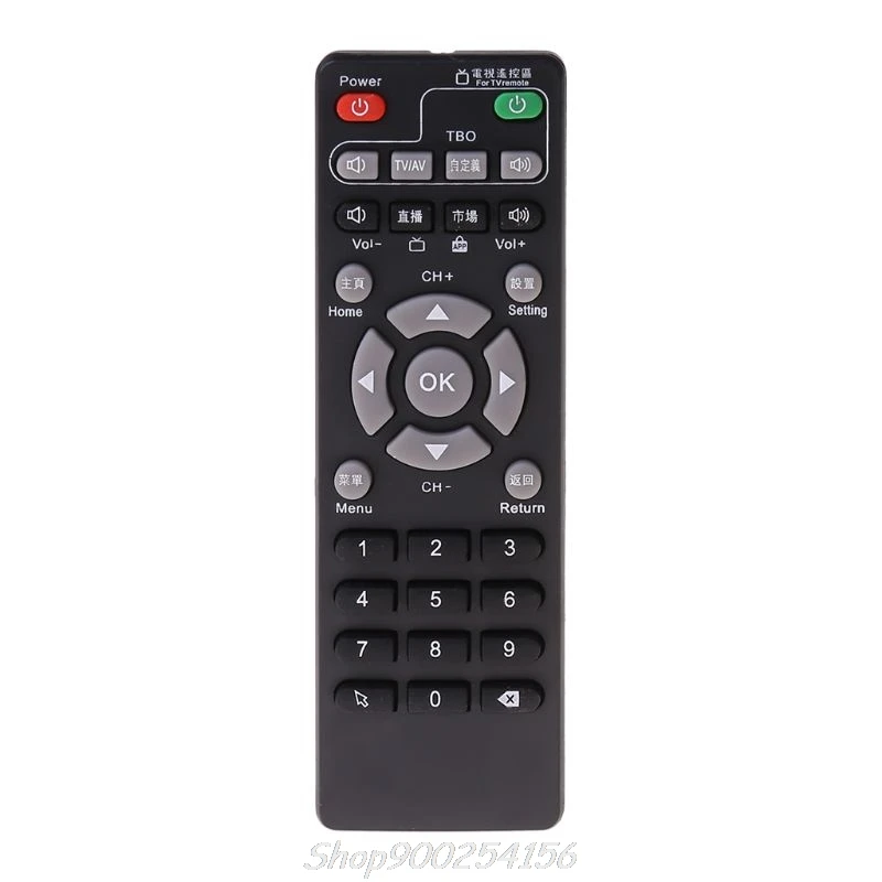 Settop Box Learning Remote Control For Unblock Tech Ubox Smart Tv Box