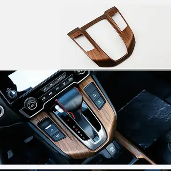 

1pcs Gear Shift Frame Cover ABS Peach Wood Grain Car Decor Accessories