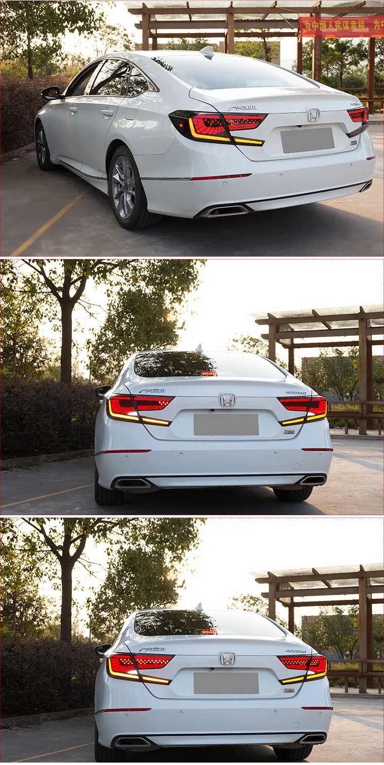Автомобильный Стильный чехол для Honda Accord задние фонари задний фонарь светодиодный фонарь для Honda Accord задний фонарь динамический сигнал поворота