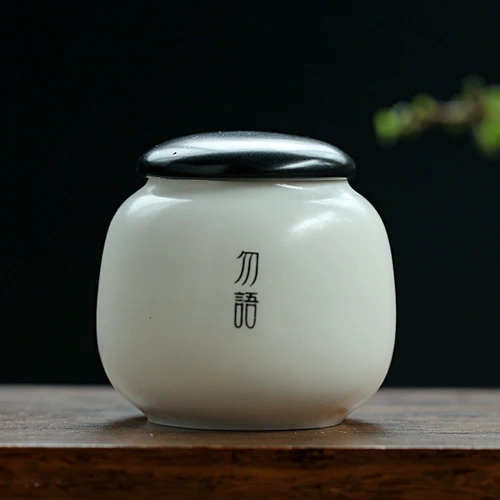 I Simple retro portable travel home Ganoderma lucidum tea coffee bean biscuit candy sealed jar pill powder ceramic storage tank - Цвет: I