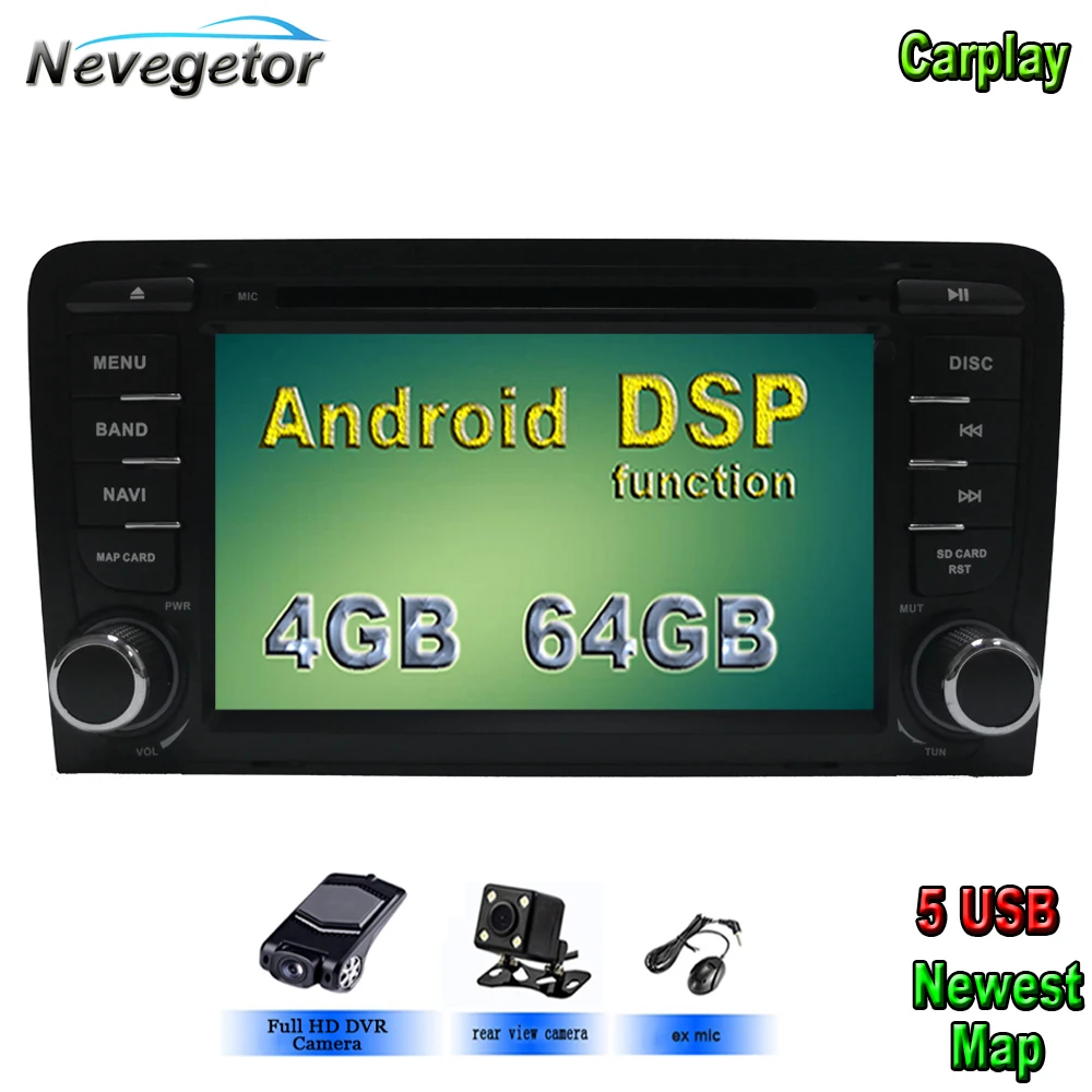 5 USB Android 10 автомобильный DVD радио плеер для Audi A3 8P 2003 2012 S3 2006 RS3 Sportback 2011 GPS навигация
