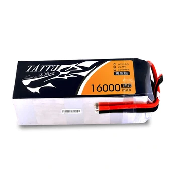 

GENS TATTU 16000MAH 15C 6S1P HIGH VOLTAGE LIPO BATTERY PACK