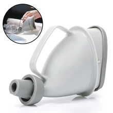 Автомобильный мобильный туалетный аварийный писсуар приспособление для мочеиспускания в экстренных ситуациях многоразовый портативный стоящий горшок Воронка для кемпинга пеших прогулок на открытом воздухе путешествия