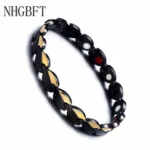 NHGBFT черный цвет нержавеющая сталь браслеты для здоровья браслеты для женщин и мужчин магнитные силовые браслеты