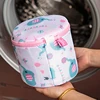 New Floating Bra Cleaning Bag Laundry Bag Cleaning Underwear Special Mesh Bag Protection Bra Stereoscopic Protection 3