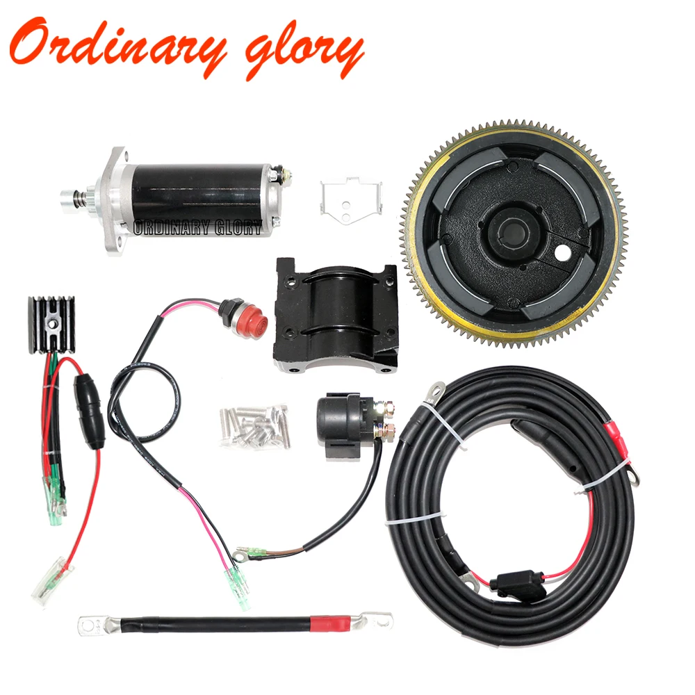 Outboard motor Rear Control Change to Electric Start Engine Kit for YAMAHA 2 stroke 15HP boat engine(New Style)