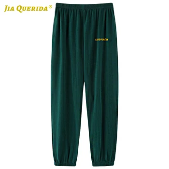 

Pijama Pants Solid Woman Pants Cotton Green New Soft Sleep Bottom Fashion Style Casual Long Pants Sleep Pants Bottoms Woman
