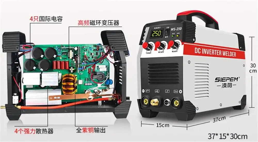 Электрический новые 220V 2IN1 TIG/сварочный аппарат дуговой сварки 20-250A ММА IGBT палка для сварки рабочей и Электрический работаю