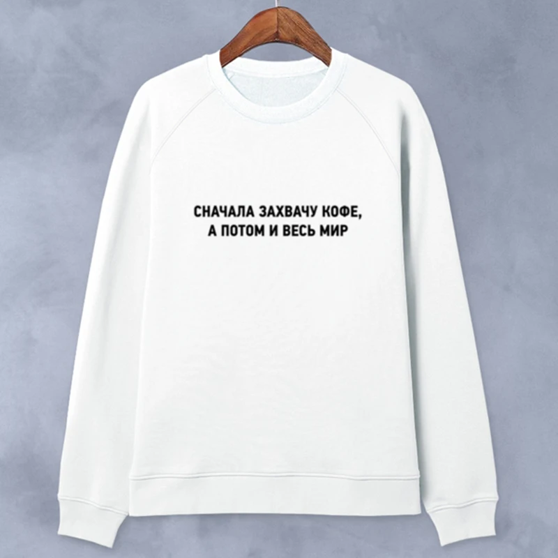 Повседневные Зимние толстовки с капюшоном и v образным вырезом в русском стиле