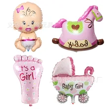 Foreign Trade Hot Sales EBay AliExpress BABY'S Feeding Bottle Stroller Aluminum Film Balloon Baby a Year of Age Set