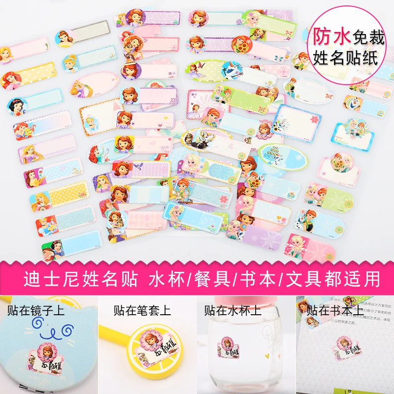 

Cartoon Disney Frozen Sophia Princess Name Stickers WaterProof School Label Tag Decals Multi Purpose Colorful Scrapbook Supplies