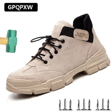 Наружный дезодорант, высокий, чтобы помочь безопасность обувь Мужская стальная голова Анти-разбивание для ремонта проколотых шин Рабочая обувь дышащая повседневная мужская обувь