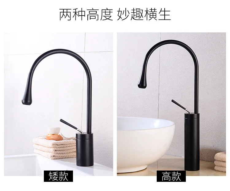 水滴水龙头_05.jpg