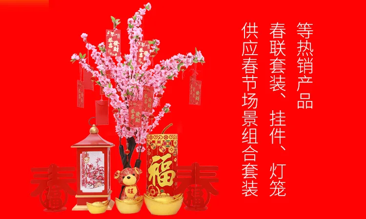 Hobe новые рождественские украшения, украшение для дома, чехол на стул для ресторана, отеля, квадратное украшение для стула для пожилых людей
