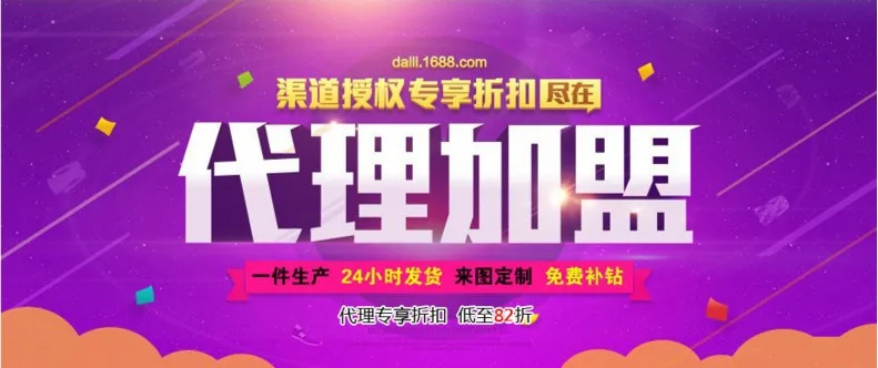 Поставка товаров от производителя, прямые продажи, AliExpress, алмазная картина, вышивка крестиком, стиль, картина маслом, цвет мой маленький