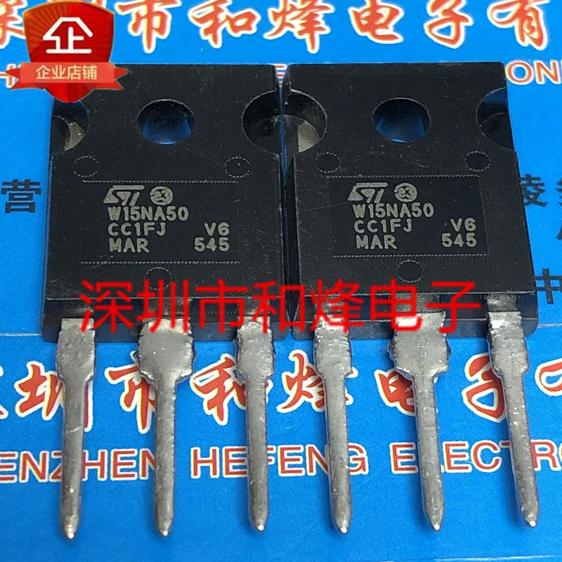 

10PCS W15NA50 STW15NA50 TO-247 500V 14.6A