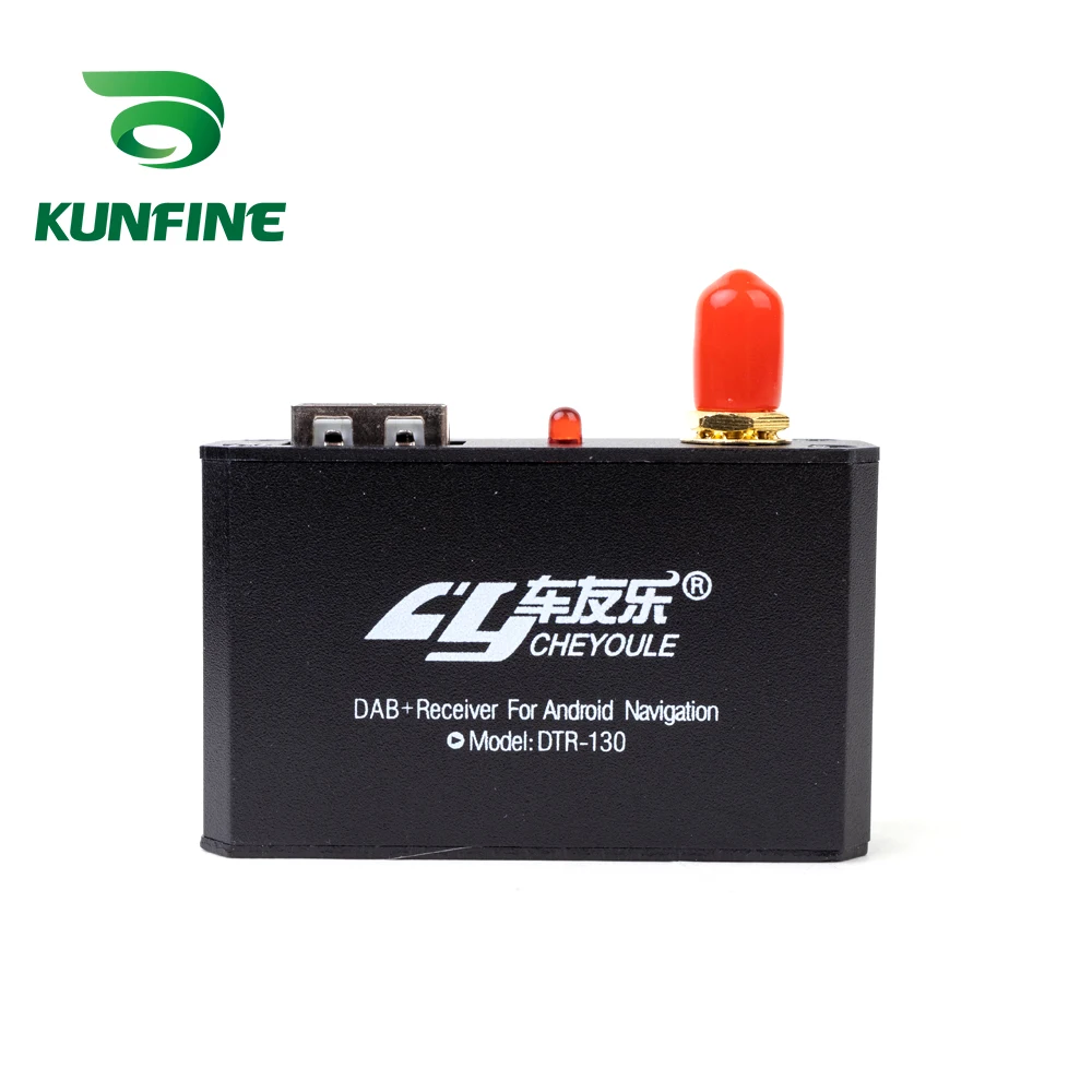 DAB+European Android Digital Broadcasting Receiver DTR-130 (7)