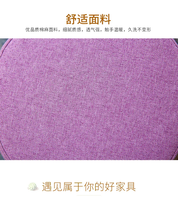 描述16