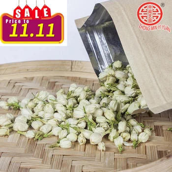 

100g Fresh Jasmine Tea Natural Organic Premium Jasmine Green Tea Jasmine small Dragon Pearl Fragrance Flower Kung Fu Tea Food