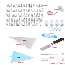 100 шт Набор для украшения торта-упаковка для обледенения и наконечники для украшения кексов