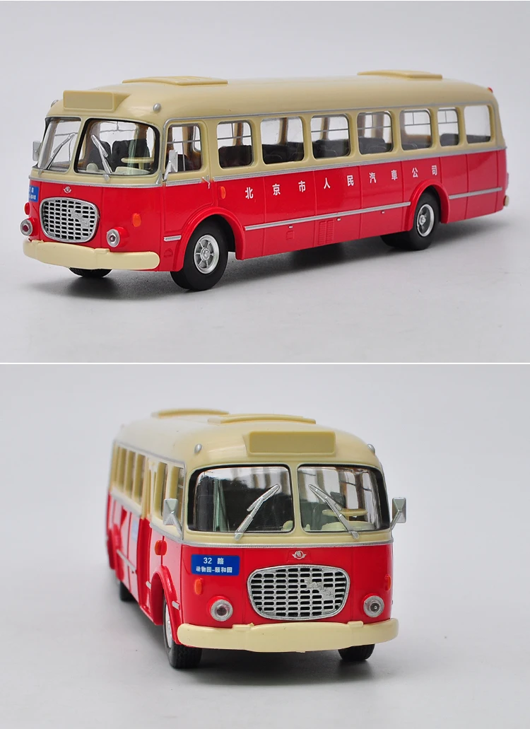 Изысканный 1:43 ABS пластик модель автомобиля, моделирование Skoda Corossa 706RTO автобус, Классическая коллекция и подарочная модель