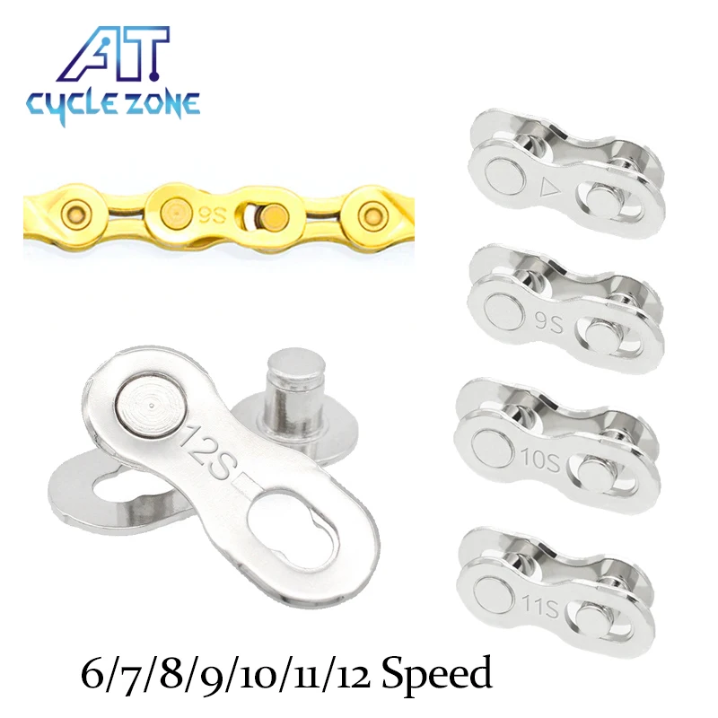 3pcsBicycleChainConnectorLockQuickLinkRoadBikeBuckleJointMagicBuckleMTBCycling.jpg
