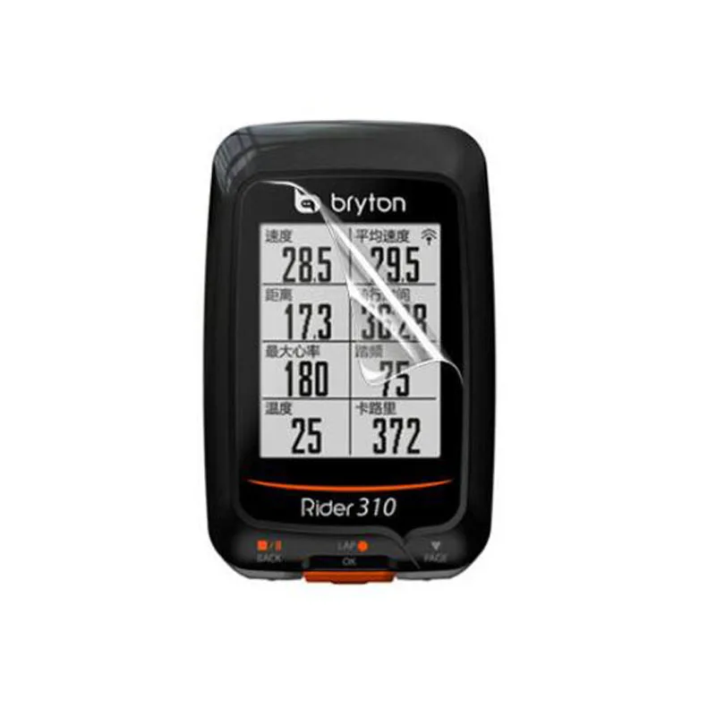 

3 шт. мягкая прозрачная защитная пленка для экрана для Bryton Rider 310/330 R310 R330 gps Защита для экрана велосипеда компьютера
