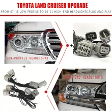CZMOD Headlight Modification Upgrade Car Transfer Wire Harness For Toyota Land Cruiser From 07-15 Low-profile To 16-21 High-end
