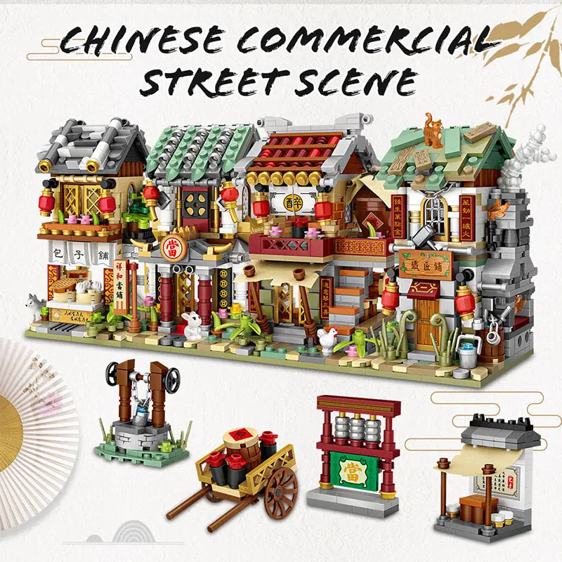 

Mini Street View China Street Bun Shop Pawnshop Bistro Blacksmith Shop Building science Blocks Toys for Children Gifts