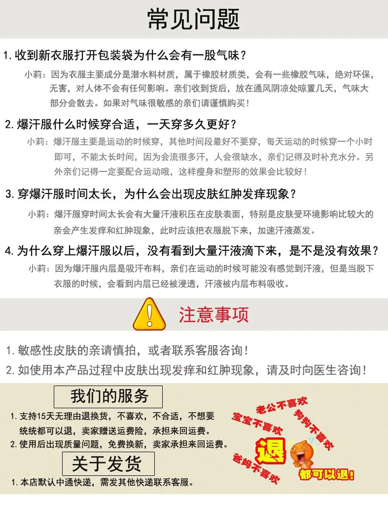 Amazon Cross Border Мужской жилет на молнии Explosion Khan Фитнес упражнения одежда для сауны спортивный неопрен с яростным ханом костюм
