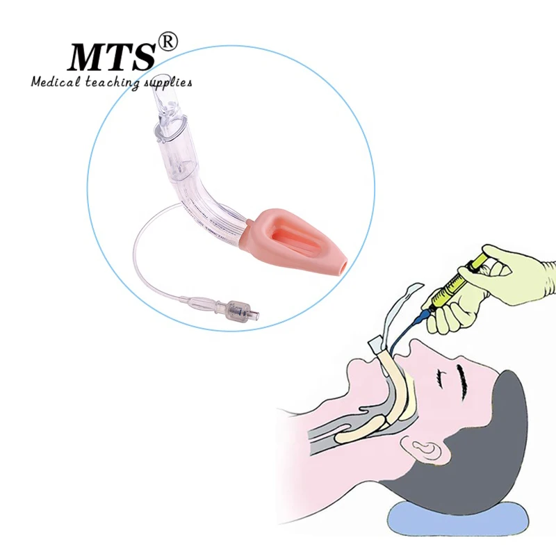 Медицинская одноразовая силиконовая ларингеальная маска MTS для анестезии