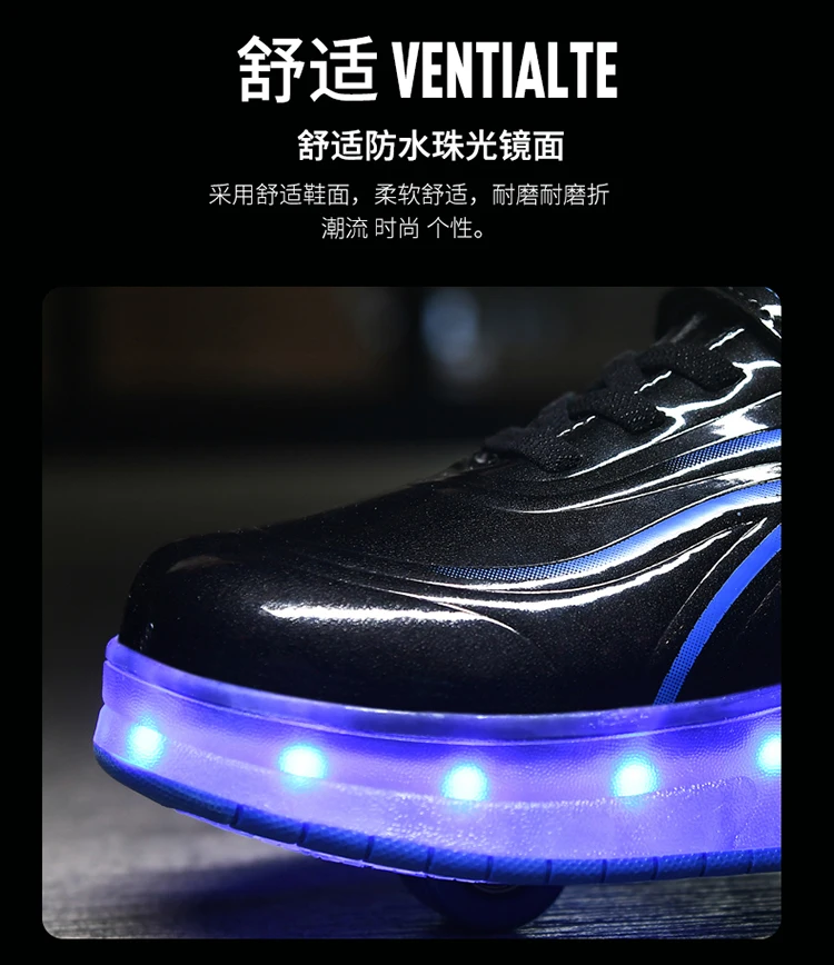544_08