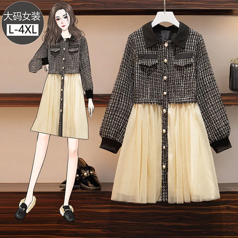 

2020 Spring Clothing Large Size Dress Large GIRL'S Fold-down Collar Loose-Fit Long Sleeve Button Mock Two-Piece Dress Joint Gauz