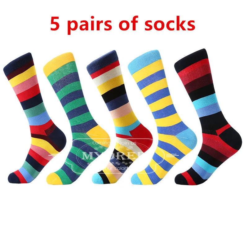 5 pairs of socks MYORED, Прямая поставка, подарочные носки, чёсаный хлопок, классические, в полоску, бизнес стиль, Повседневная Уличная одежда, цветные, Calcetines de hombre - Цвет: 5 pairs of socks